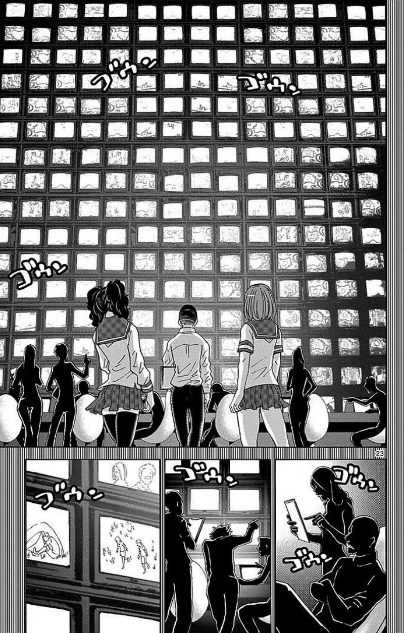 Imawa no Kuni no Alice (Alice in Borderland) Chapter 27 Gambar 24
