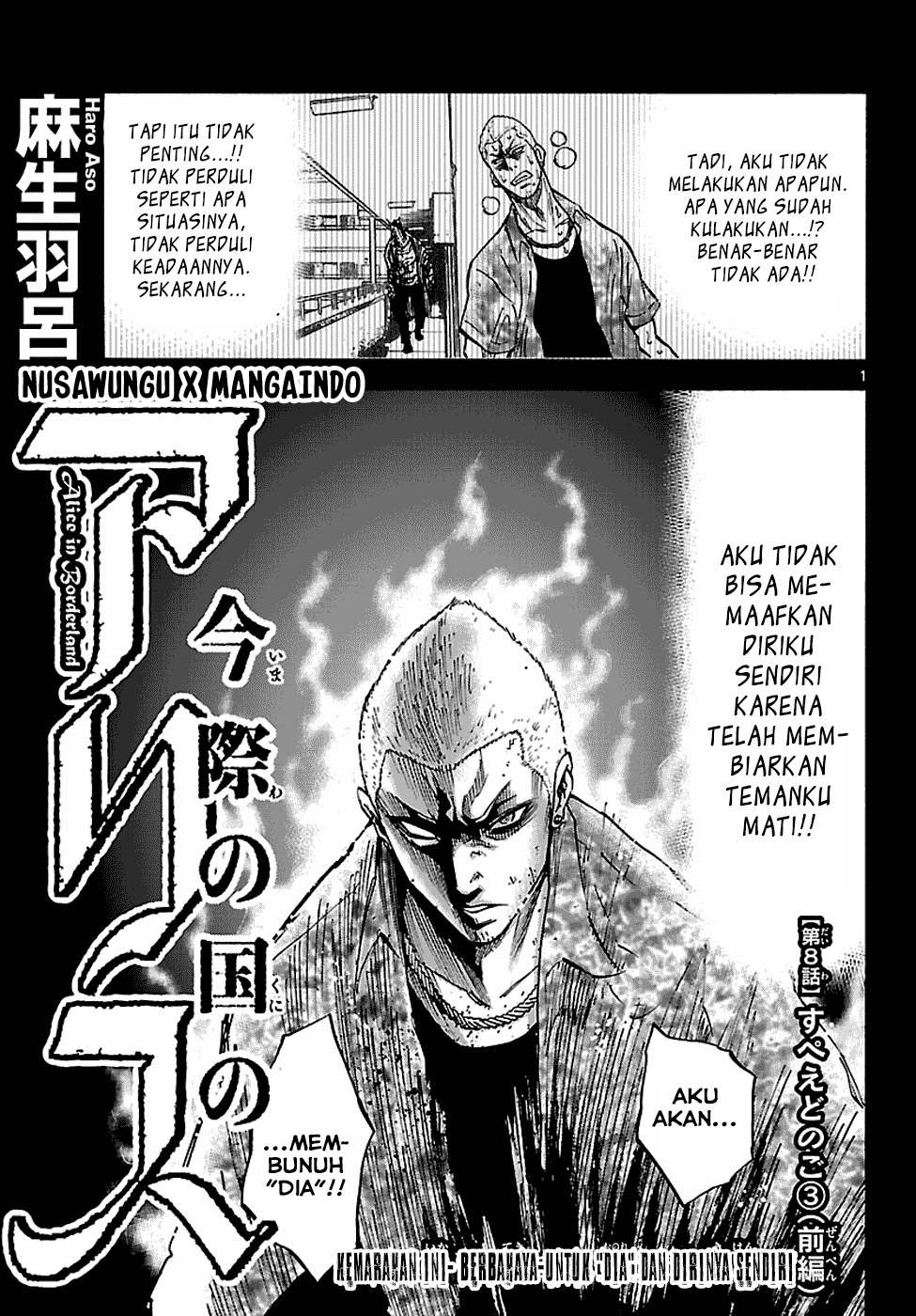 Imawa no Kuni no Alice (Alice in Borderland) Chapter 8 Gambar 3