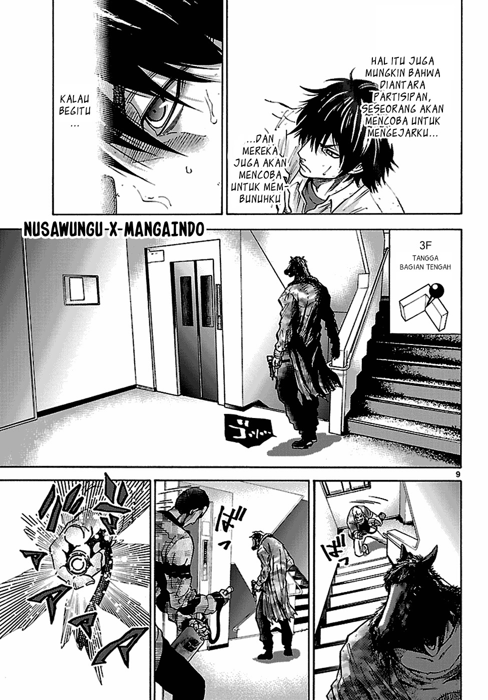 Imawa no Kuni no Alice (Alice in Borderland) Chapter 8 Gambar 11