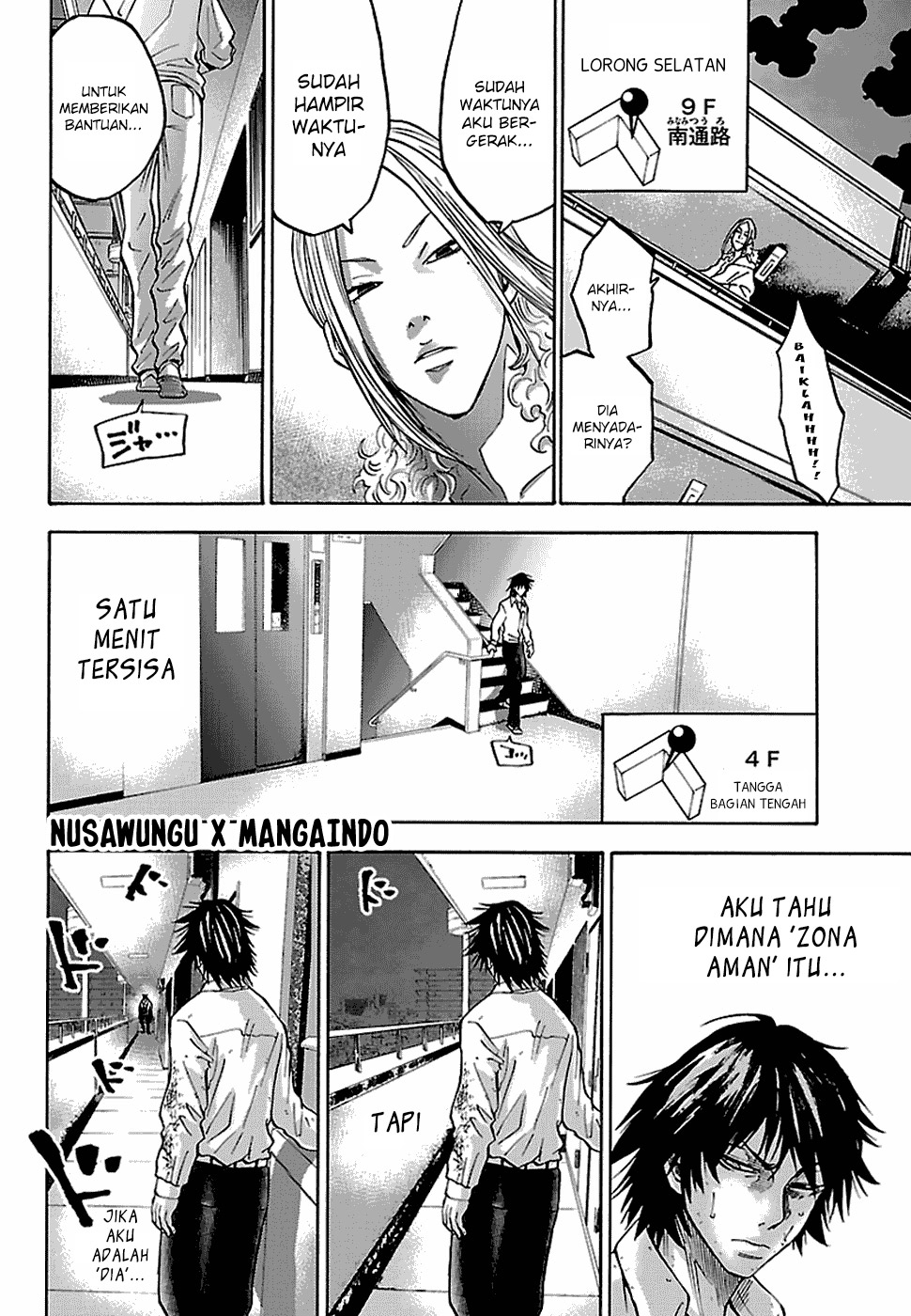 Imawa no Kuni no Alice (Alice in Borderland) Chapter 8 Gambar 28
