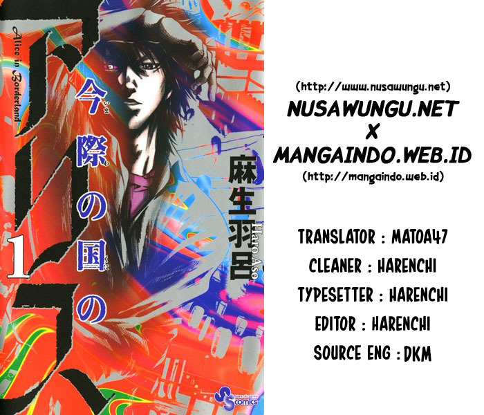 Imawa no Kuni no Alice (Alice in Borderland) Chapter 9 Gambar 1