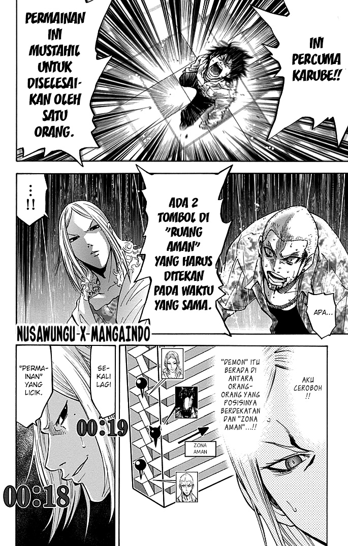 Imawa no Kuni no Alice (Alice in Borderland) Chapter 9 Gambar 11