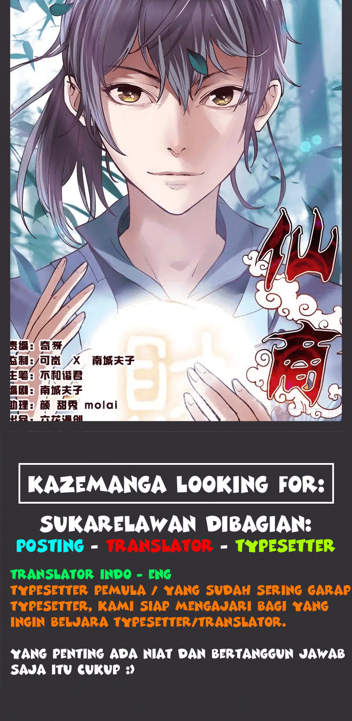 Immortal Merchant Chapter 07 Gambar 30
