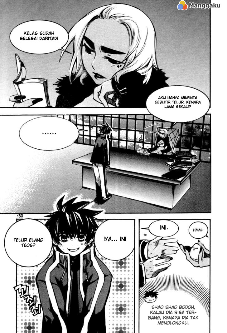 Immortal Regis Chapter 13 Gambar 1