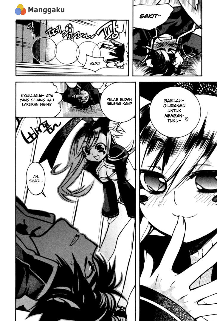 Immortal Regis Chapter 13 Gambar 4