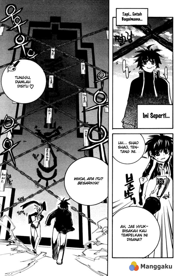 Immortal Regis Chapter 13 Gambar 5