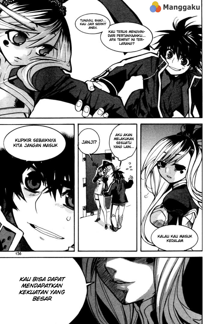 Immortal Regis Chapter 13 Gambar 7