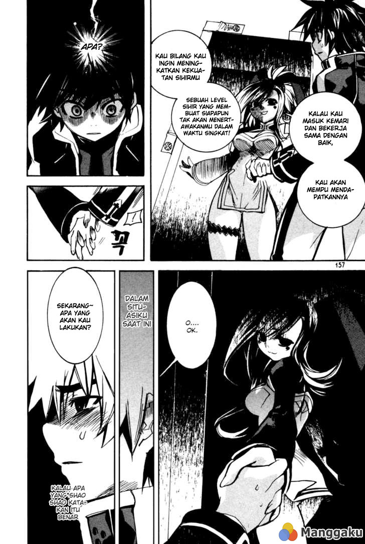 Immortal Regis Chapter 13 Gambar 8
