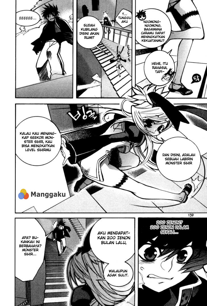 Immortal Regis Chapter 13 Gambar 10