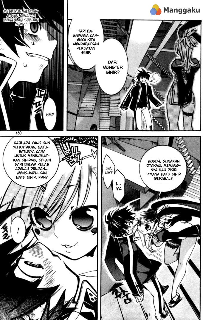 Immortal Regis Chapter 13 Gambar 11