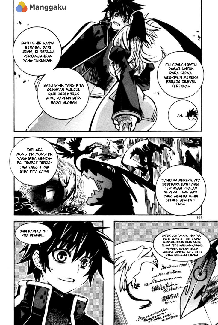 Immortal Regis Chapter 13 Gambar 12