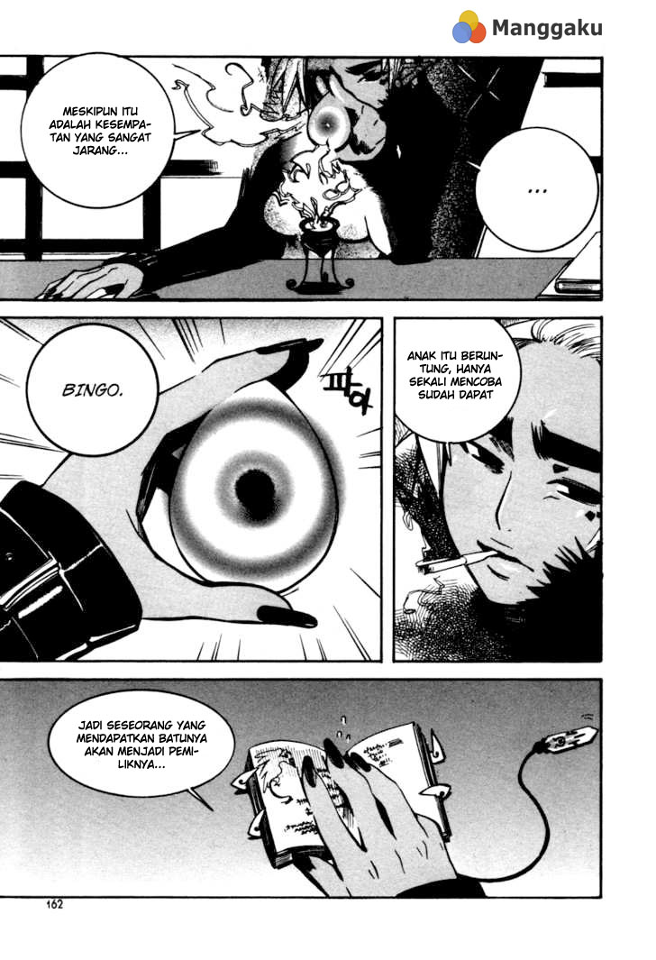 Immortal Regis Chapter 13 Gambar 13