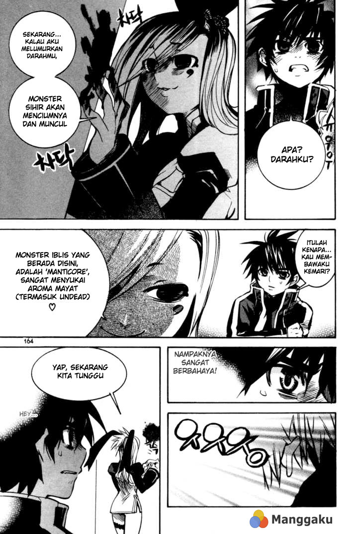 Immortal Regis Chapter 13 Gambar 15