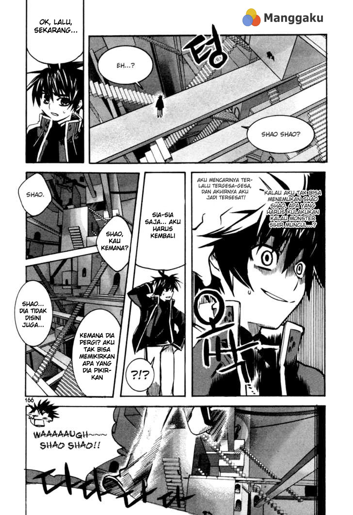 Immortal Regis Chapter 13 Gambar 17
