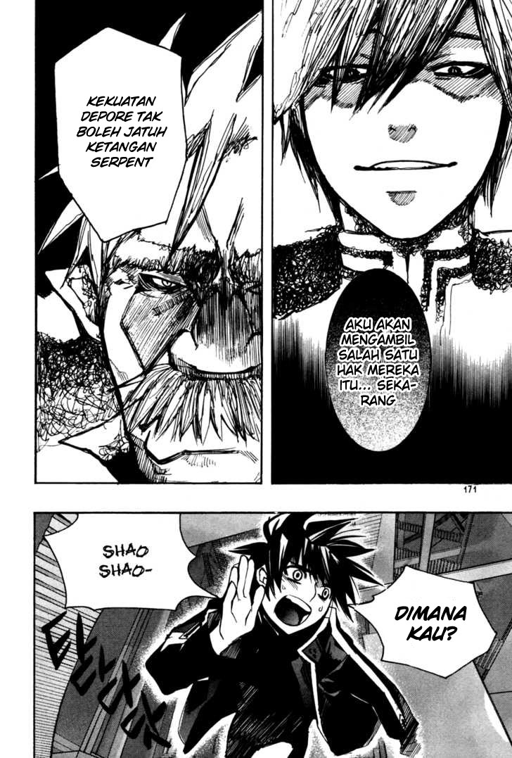 Immortal Regis Chapter 13 Gambar 22