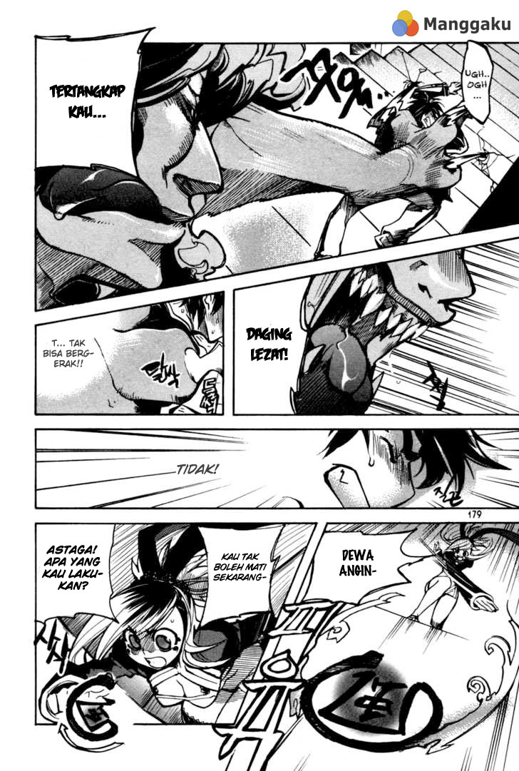 Immortal Regis Chapter 13 Gambar 29
