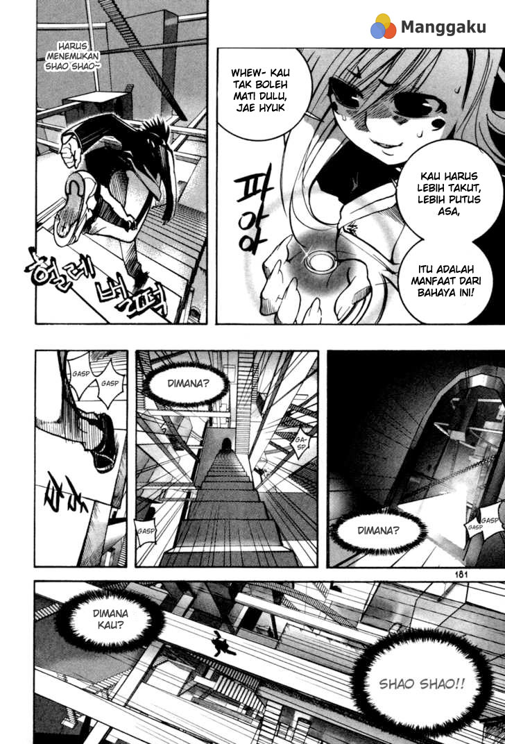 Immortal Regis Chapter 13 Gambar 31