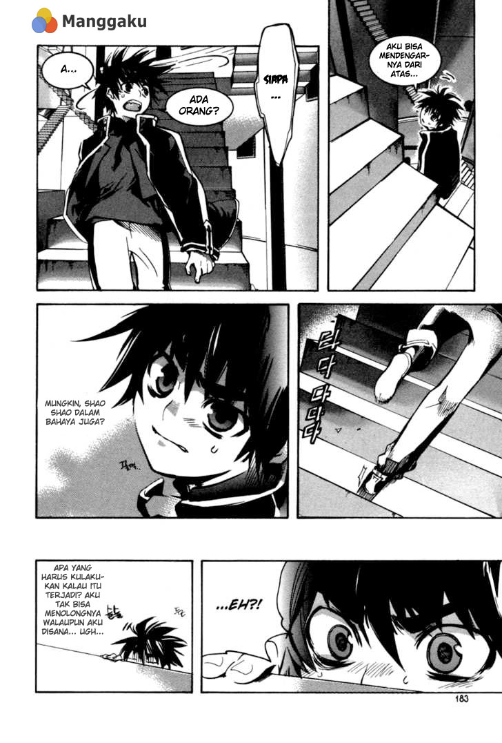Immortal Regis Chapter 13 Gambar 33
