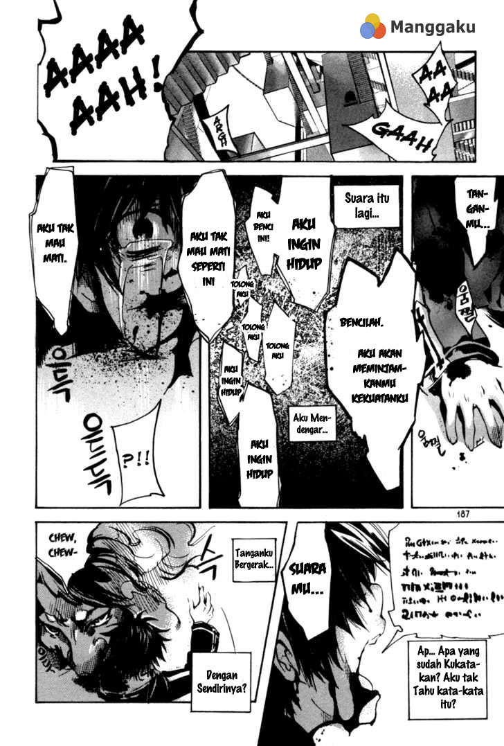 Immortal Regis Chapter 13 Gambar 37