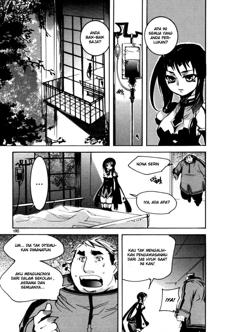 Immortal Regis Chapter 13 Gambar 39