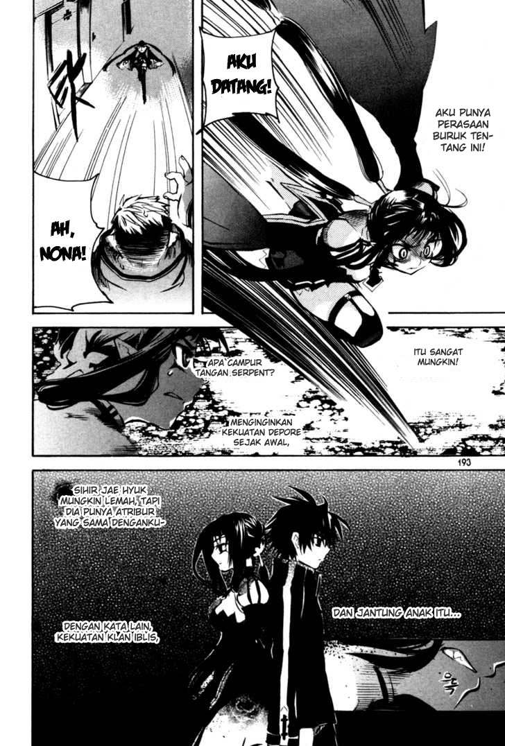 Immortal Regis Chapter 13 Gambar 42
