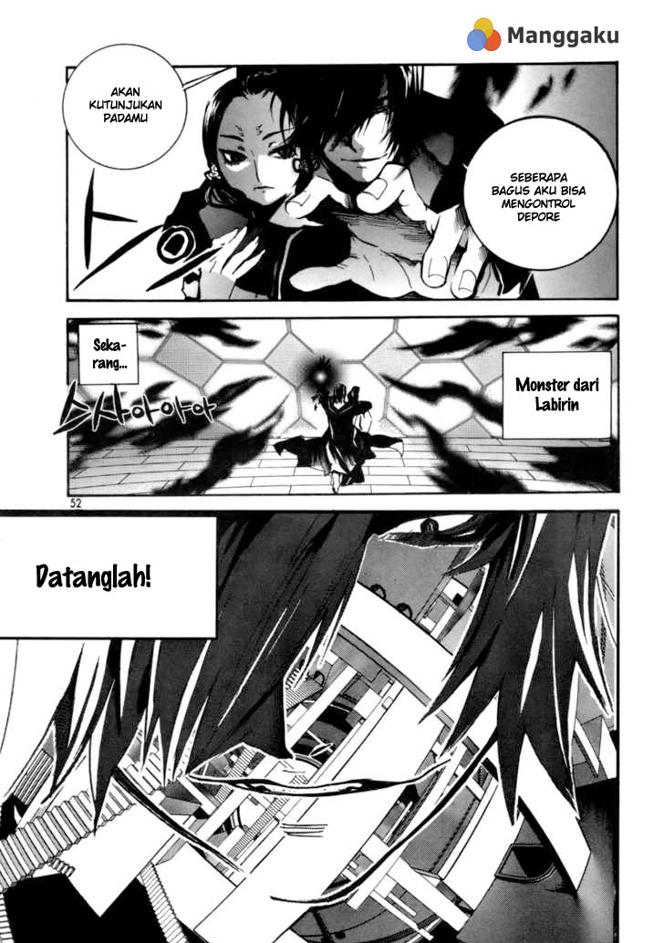 Immortal Regis Chapter 16 Gambar 6
