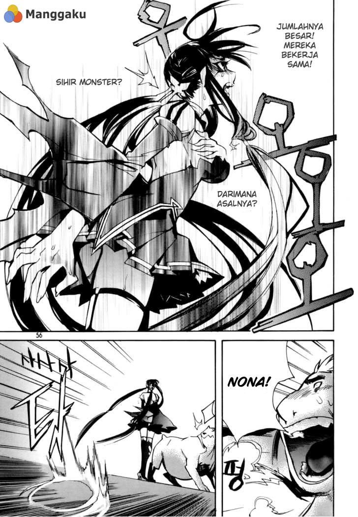 Immortal Regis Chapter 16 Gambar 10