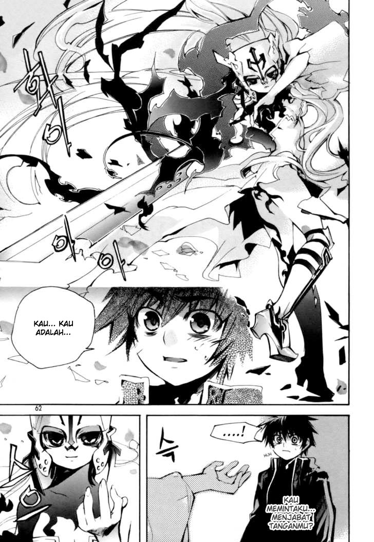Immortal Regis Chapter 16 Gambar 16
