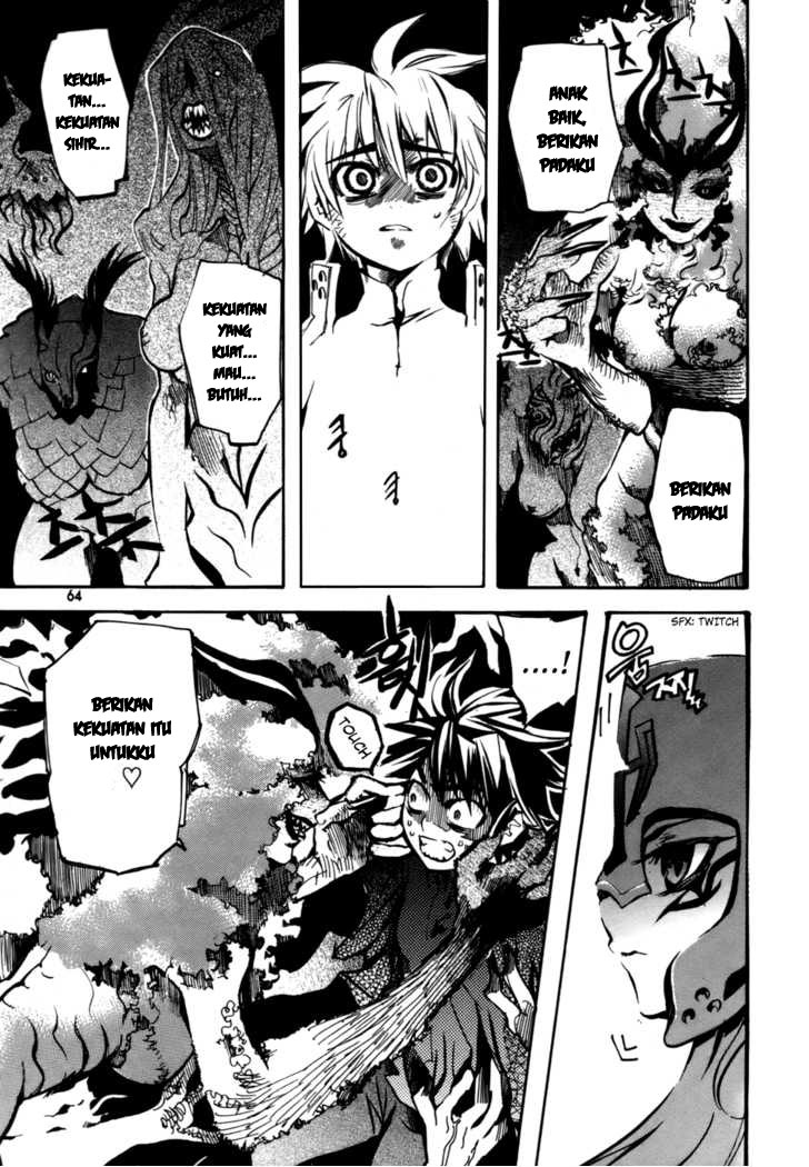 Immortal Regis Chapter 16 Gambar 18