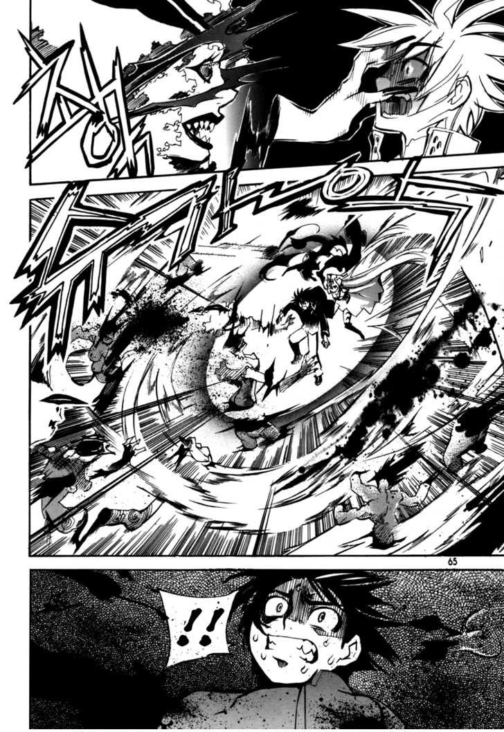 Immortal Regis Chapter 16 Gambar 19