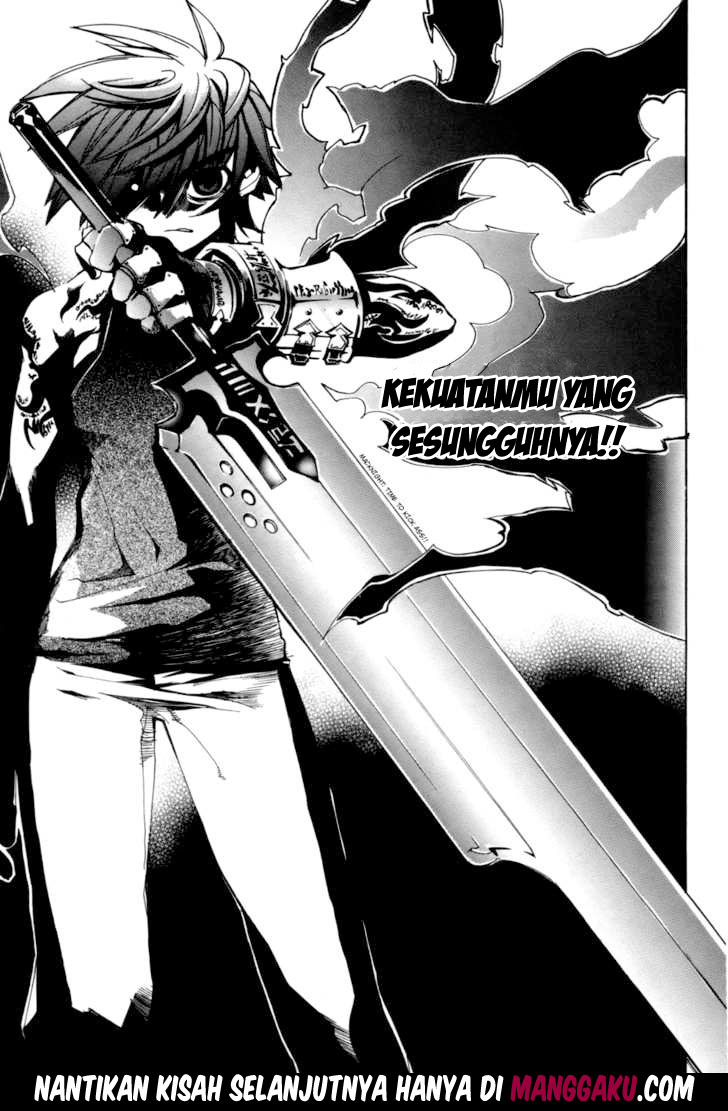 Immortal Regis Chapter 16 Gambar 25
