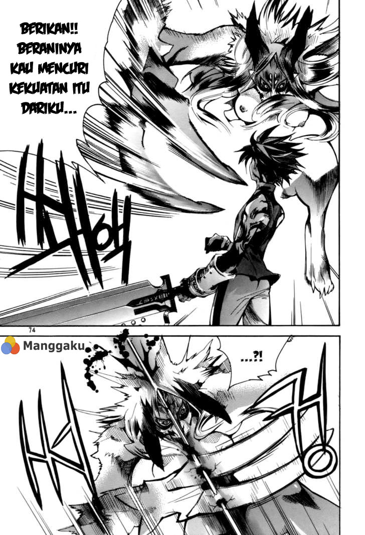 Immortal Regis Chapter 17 Gambar 2