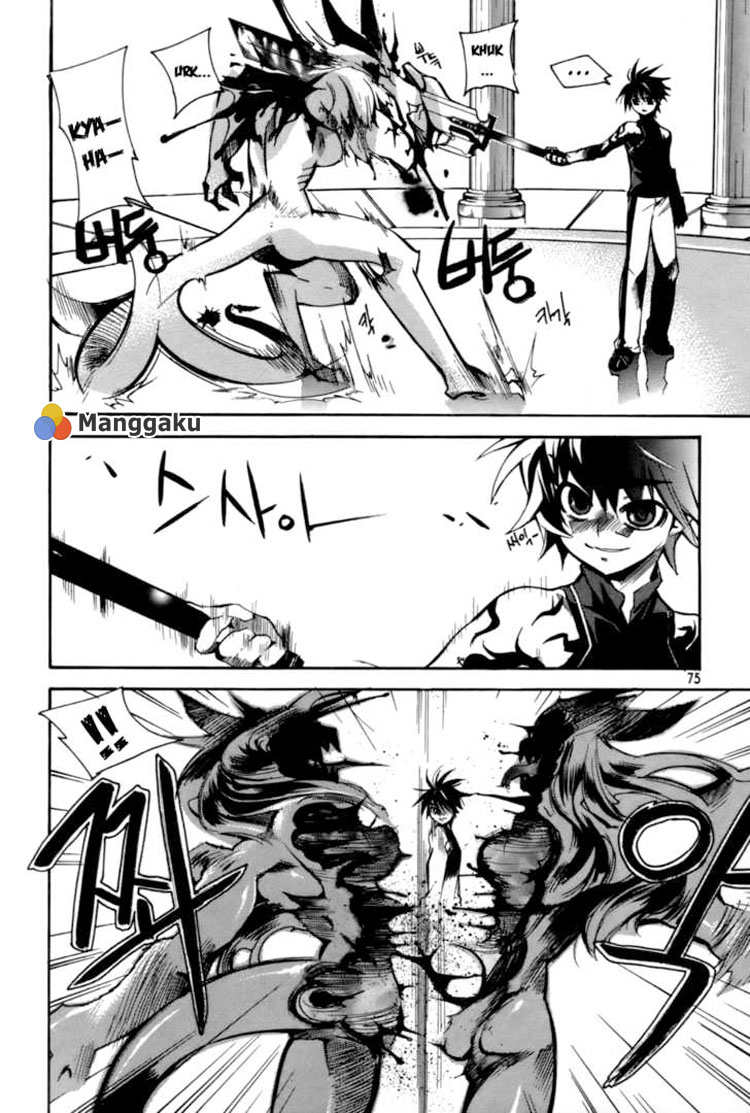 Immortal Regis Chapter 17 Gambar 3