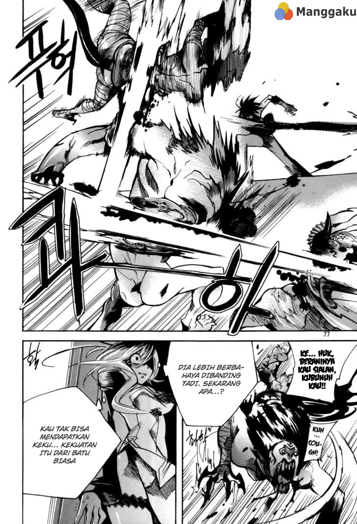 Immortal Regis Chapter 17 Gambar 5