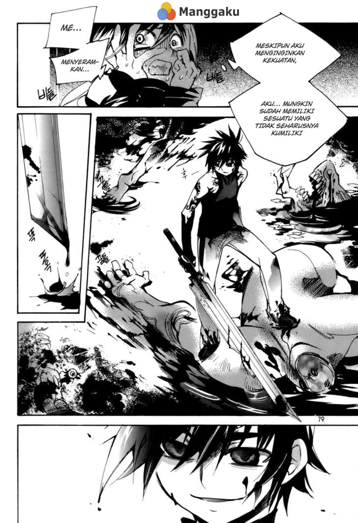 Immortal Regis Chapter 17 Gambar 7