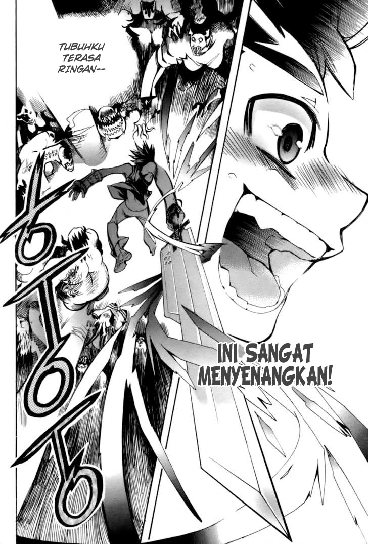 Immortal Regis Chapter 17 Gambar 9