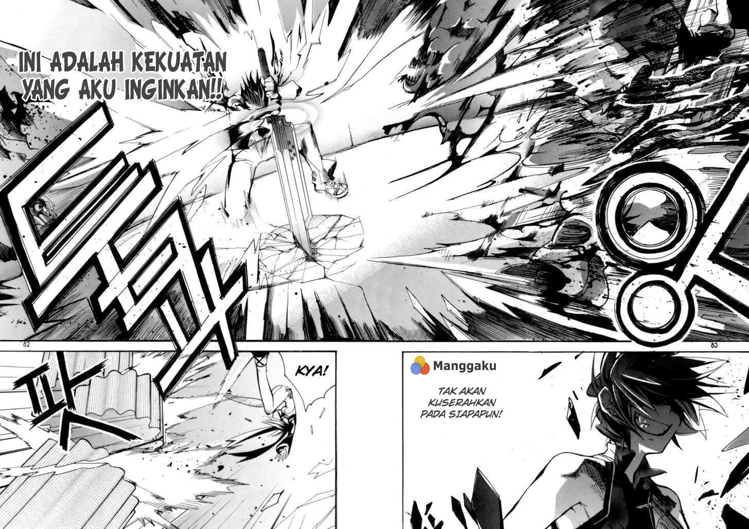 Immortal Regis Chapter 17 Gambar 10