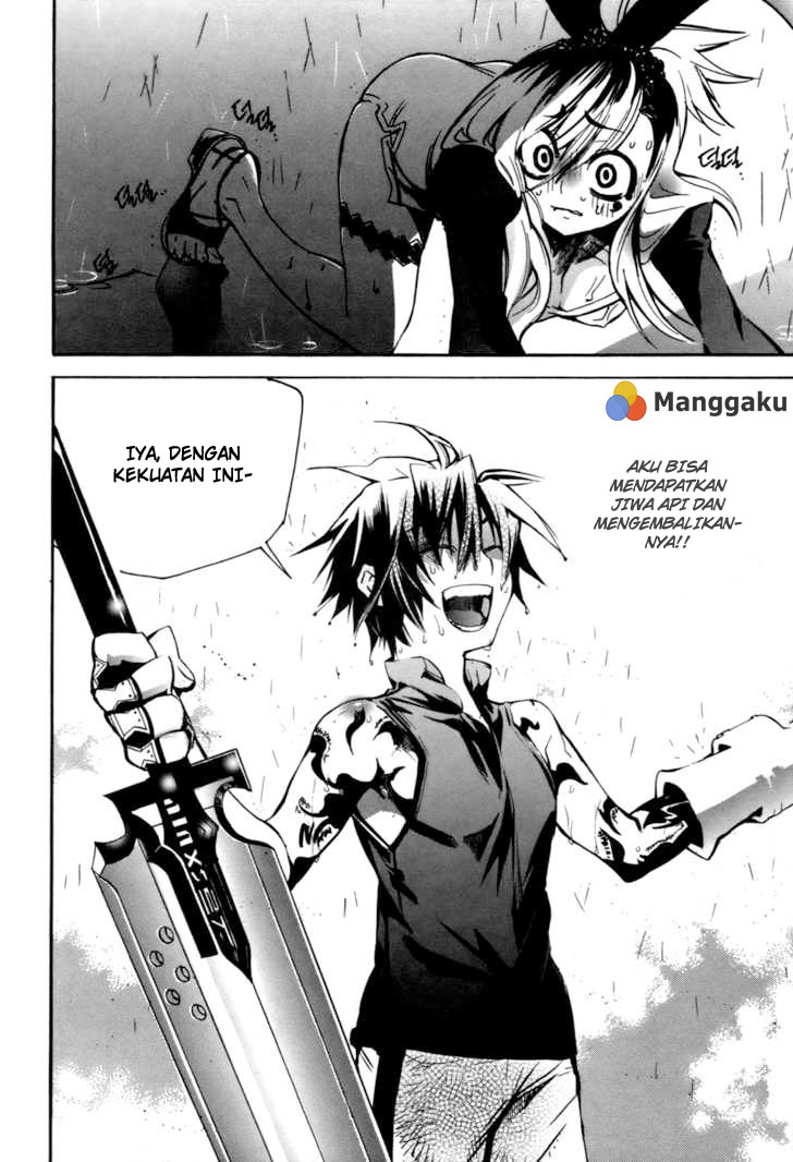 Immortal Regis Chapter 17 Gambar 12