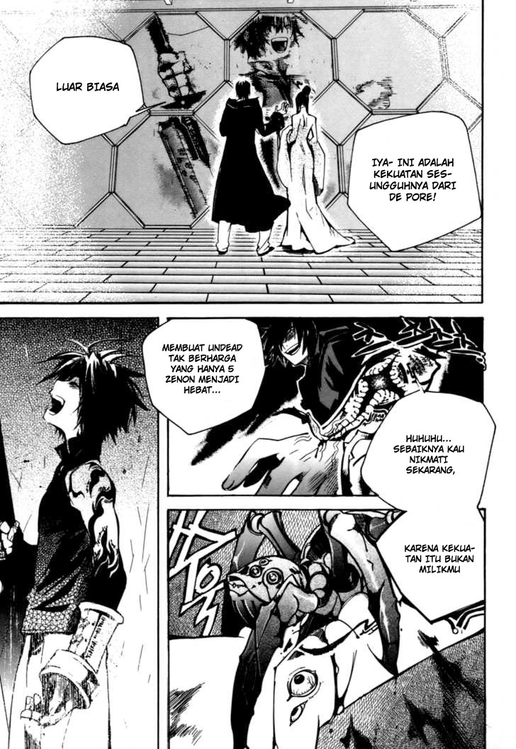 Immortal Regis Chapter 17 Gambar 13