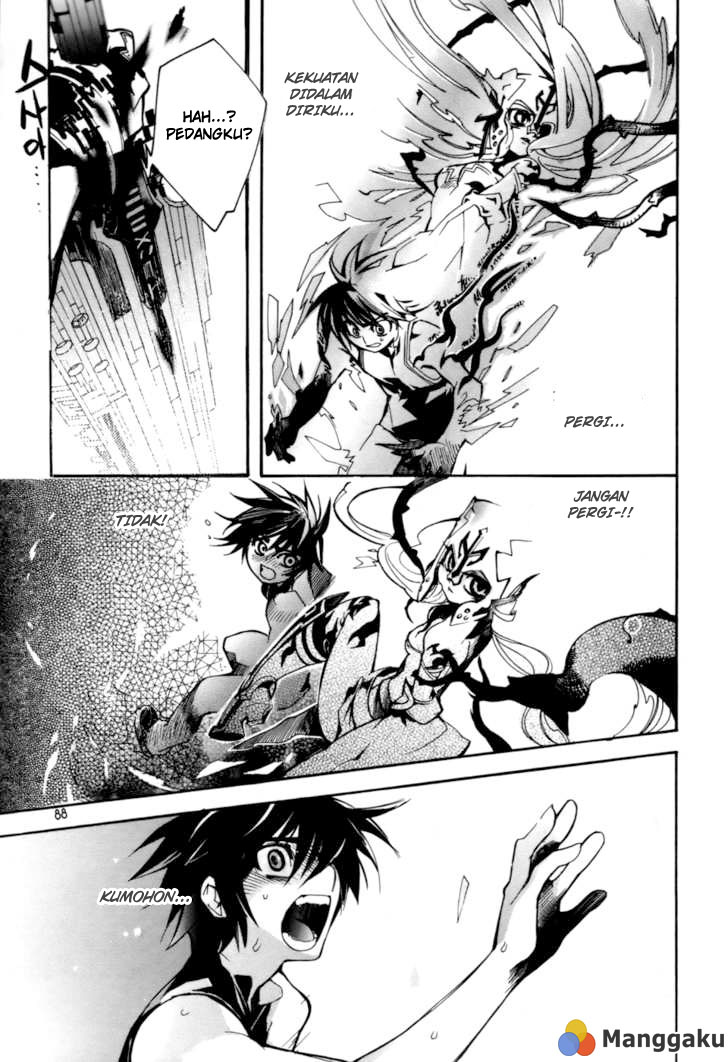 Immortal Regis Chapter 17 Gambar 15