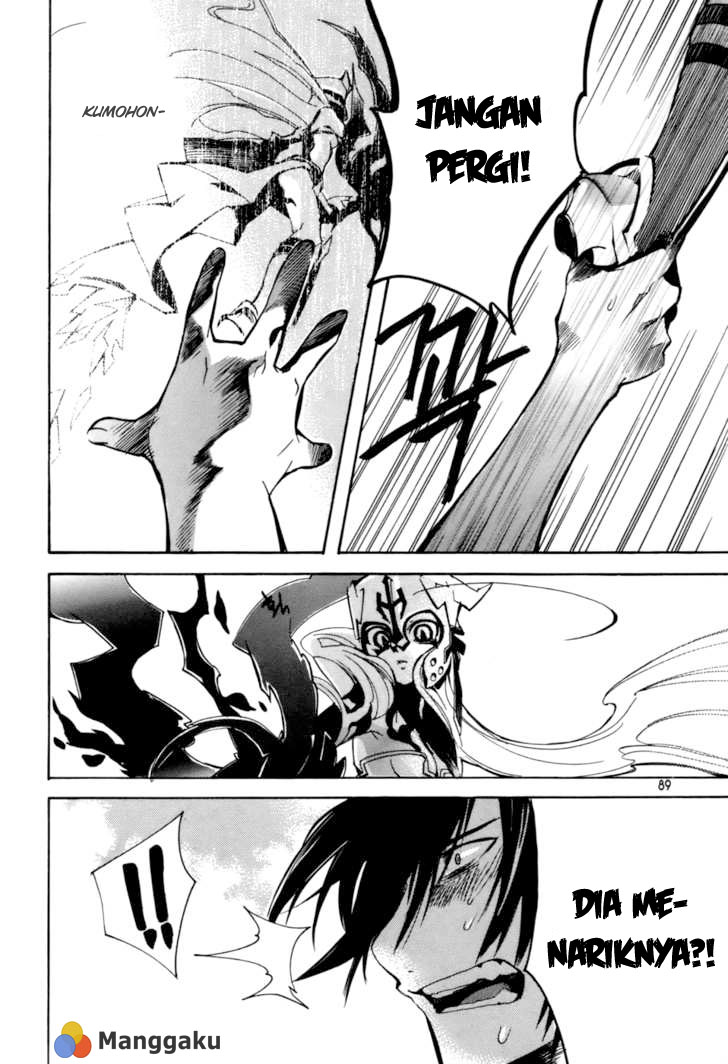 Immortal Regis Chapter 17 Gambar 16