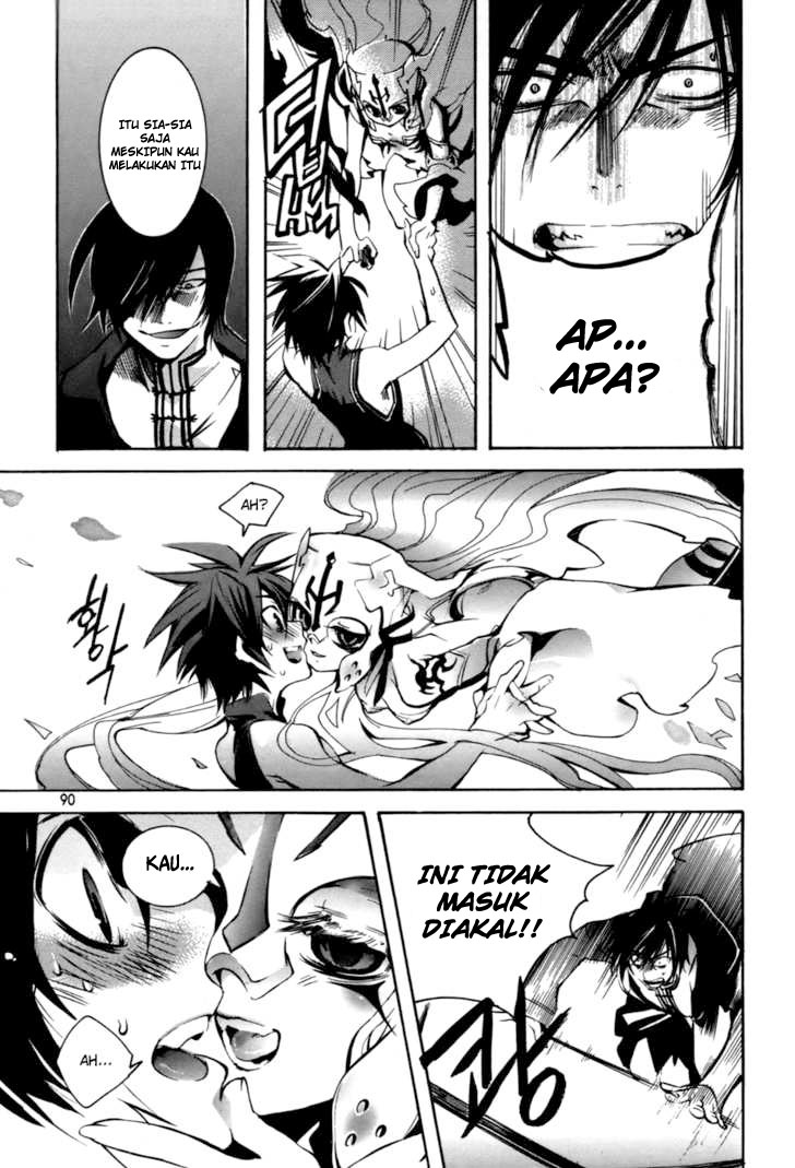 Immortal Regis Chapter 17 Gambar 17