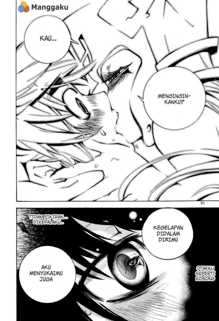 Immortal Regis Chapter 17 Gambar 18