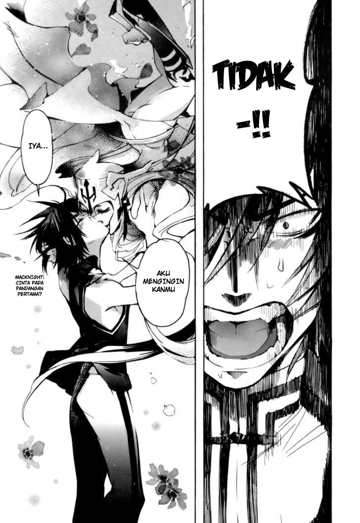 Immortal Regis Chapter 17 Gambar 19