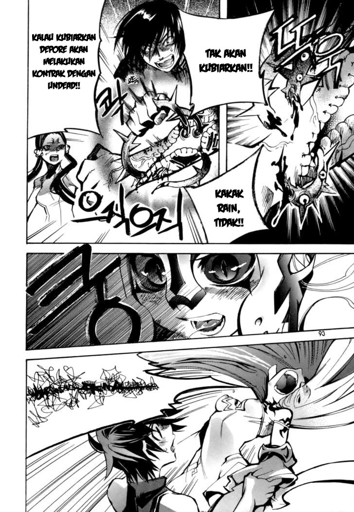Immortal Regis Chapter 17 Gambar 20