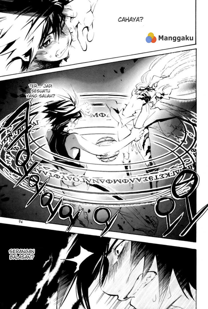 Immortal Regis Chapter 17 Gambar 21