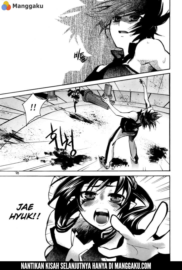 Immortal Regis Chapter 17 Gambar 25