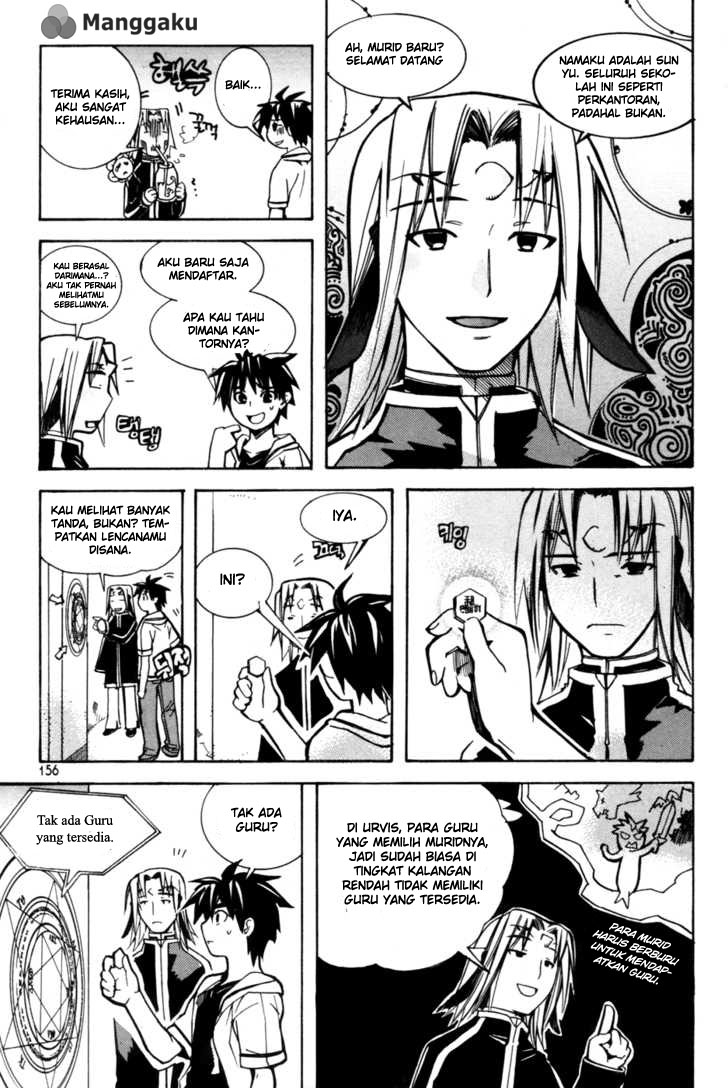 Immortal Regis Chapter 6 Gambar 14