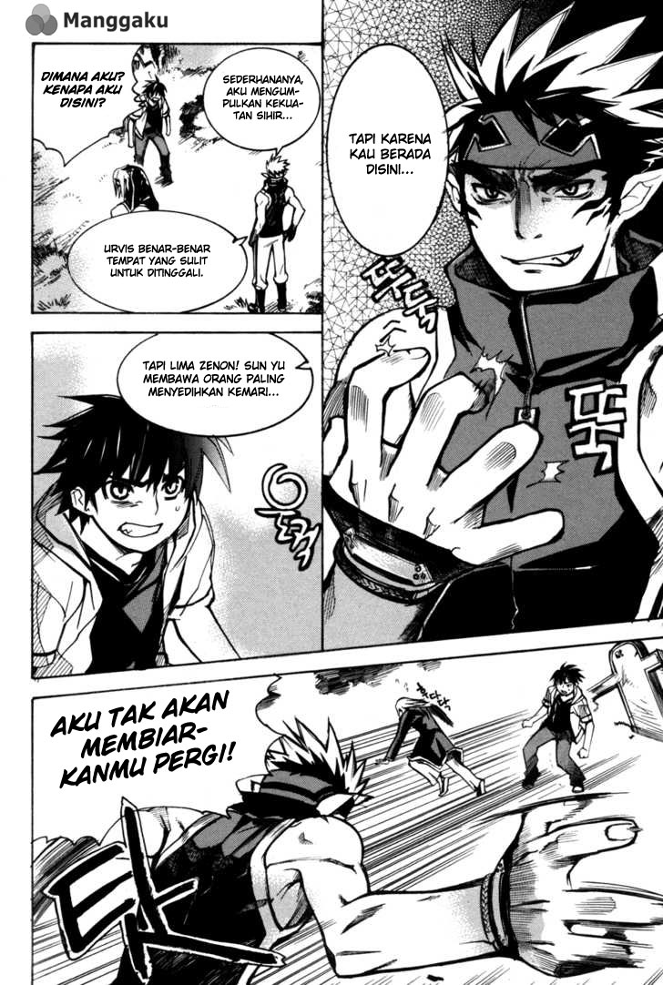 Immortal Regis Chapter 6 Gambar 19