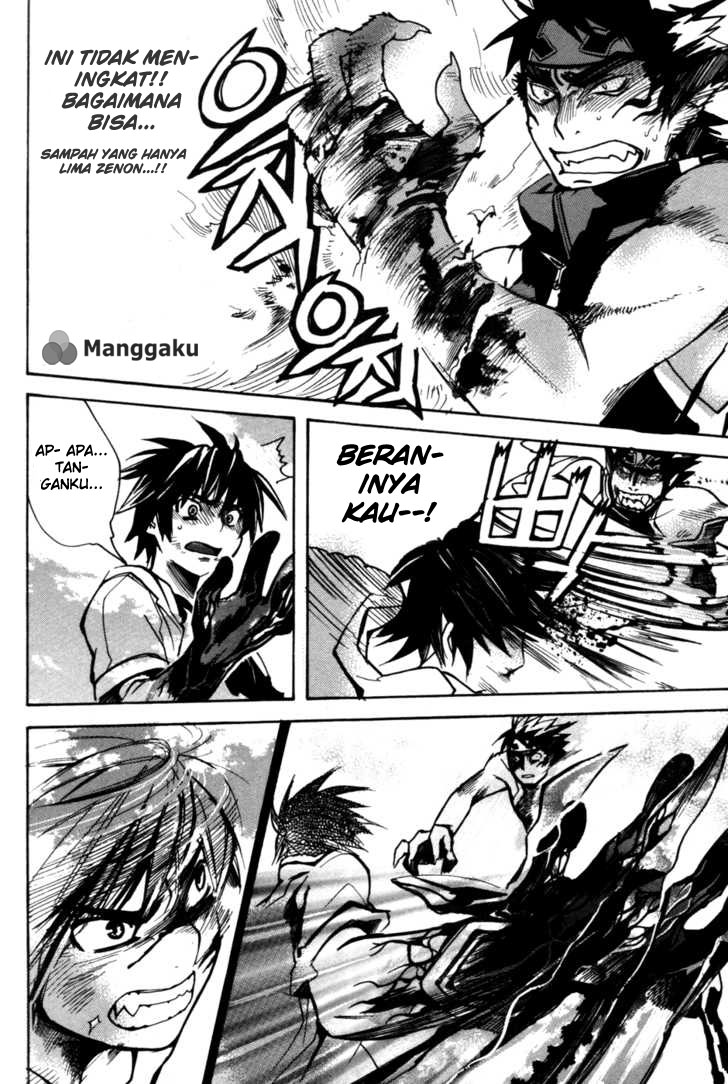 Immortal Regis Chapter 6 Gambar 25